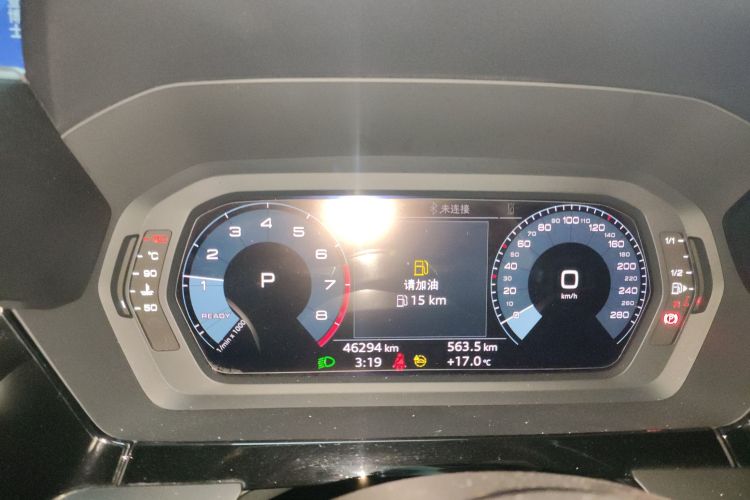 Audi A3 2021 immagine di auto #16