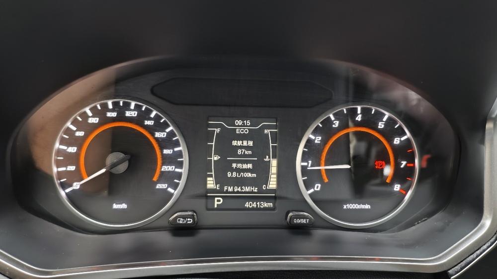Chery Tiggo 3x 2021 #11 Chery Tiggo 3x 2021 imagen de coche #11