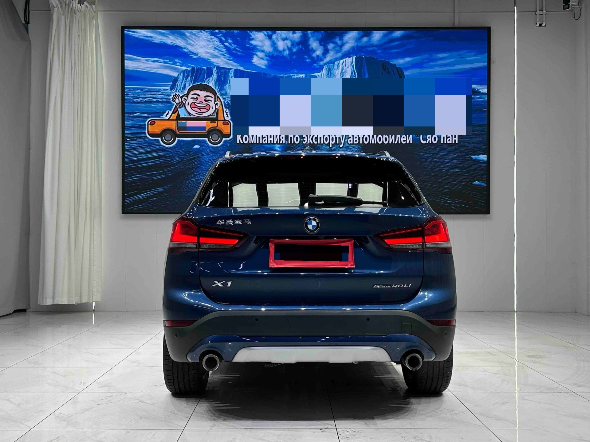 2023 car image #4