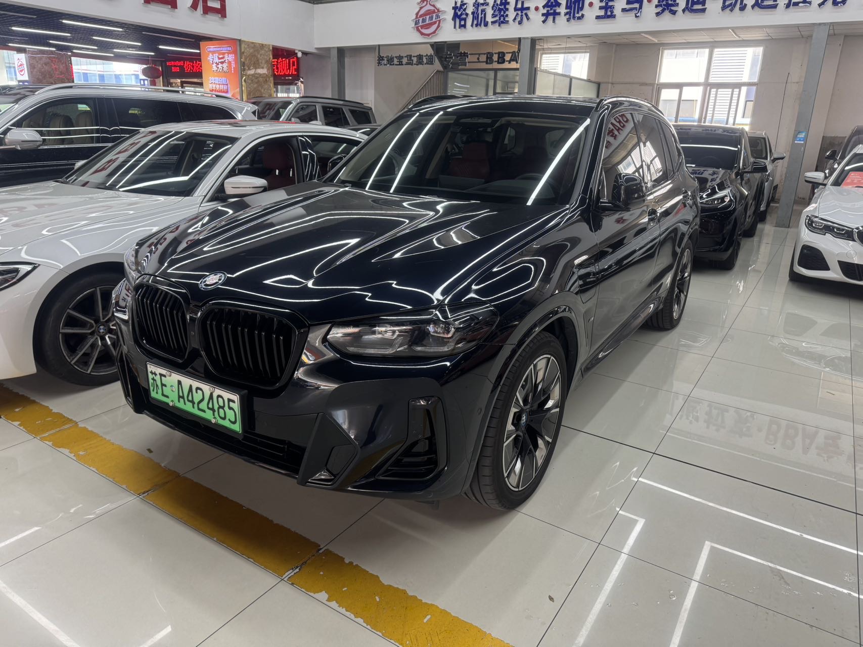 BMW iX3 2024 car image 