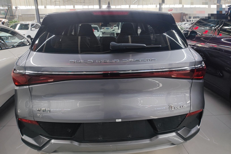 BYD Yuan Plus 2022 #6 BYD Yuan Plus 2022 car image #6