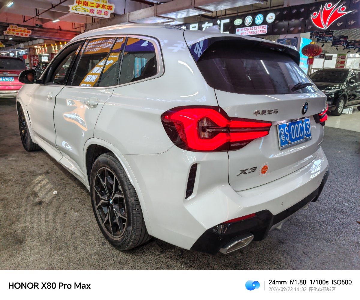 BMW X3 2024 car image #4