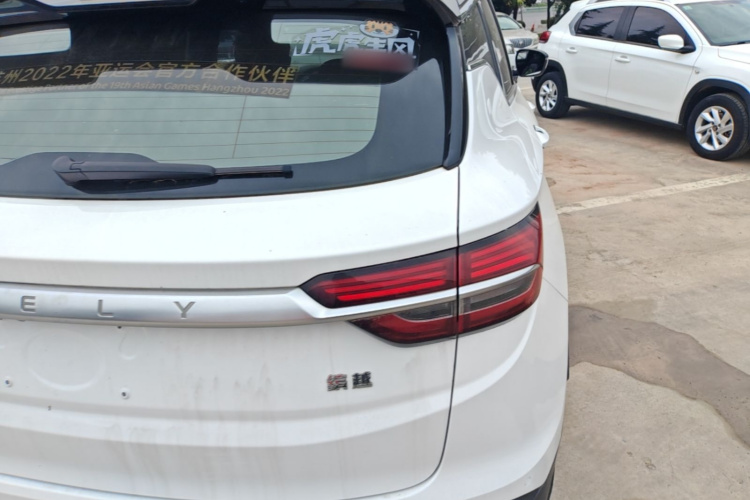 GEELY Coolray 2020 #8 GEELY Coolray 2020 immagine di auto #8