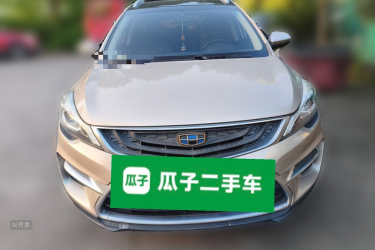 GEELY Emgrand GS 2017 car image #3