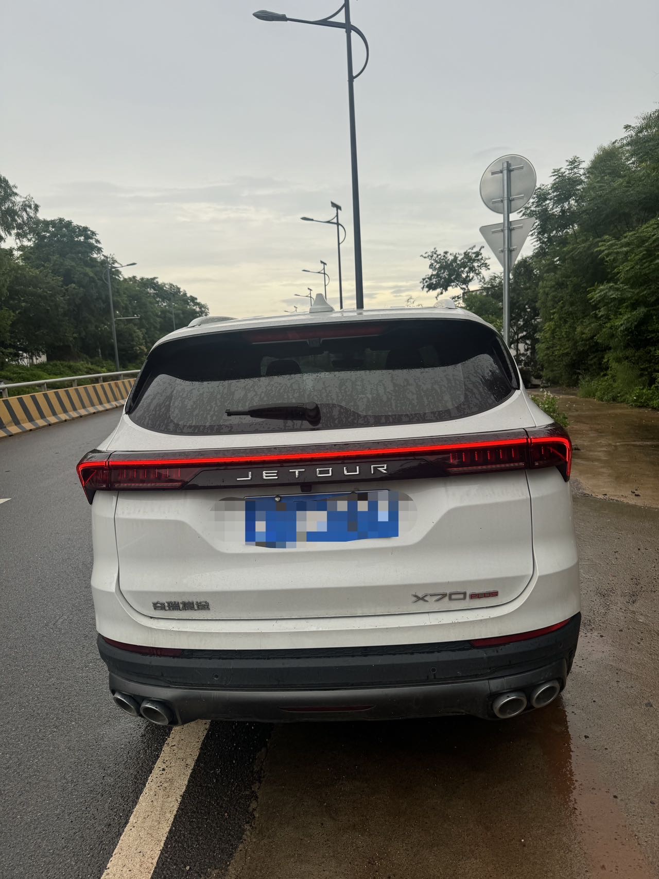Jetour X70 PLUS 2024 image de voiture #4