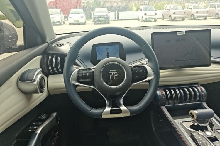 BYD Yuan Plus 2023 car image #11
