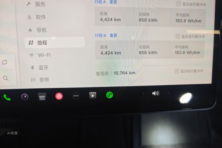 Tesla Model 3 2024 #14 Tesla Model 3 2024 immagine di auto #14