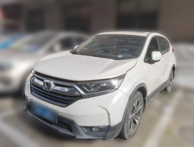 Honda CR-V 2020 immagine di auto 