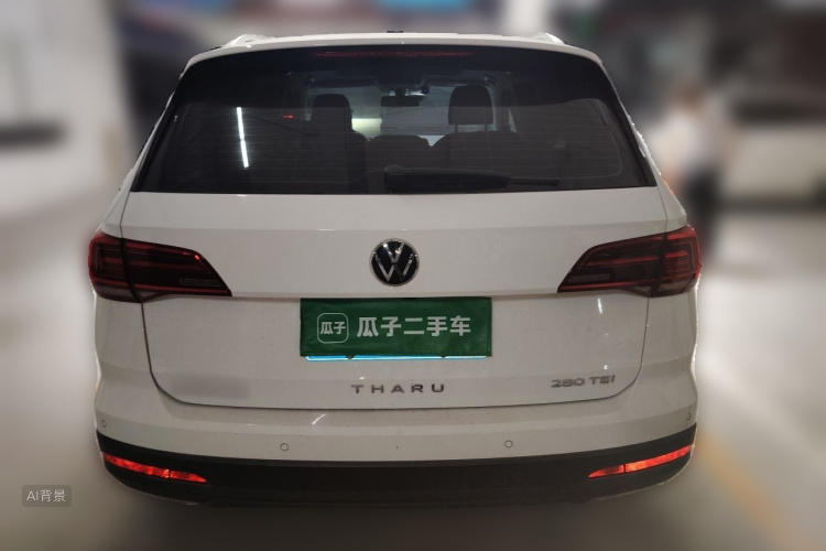 Volkswagen Tharu 2022 car image #6
