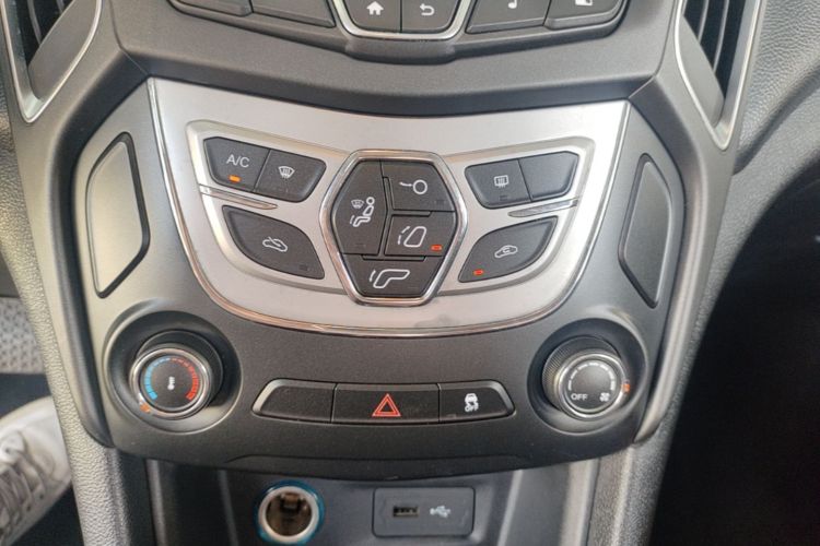 Chery Arrizo 5 2018 car image #13