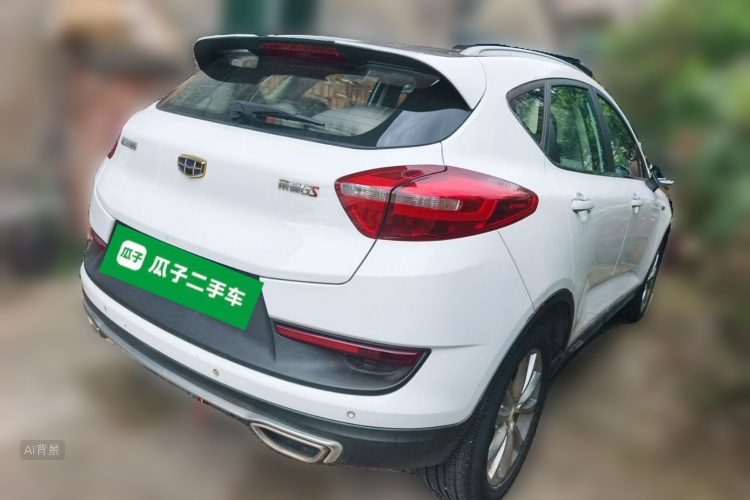 GEELY Emgrand GS 2018 #7 GEELY Emgrand GS 2018 car image #7