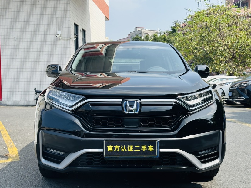 Honda CR-V 2021 car image #2
