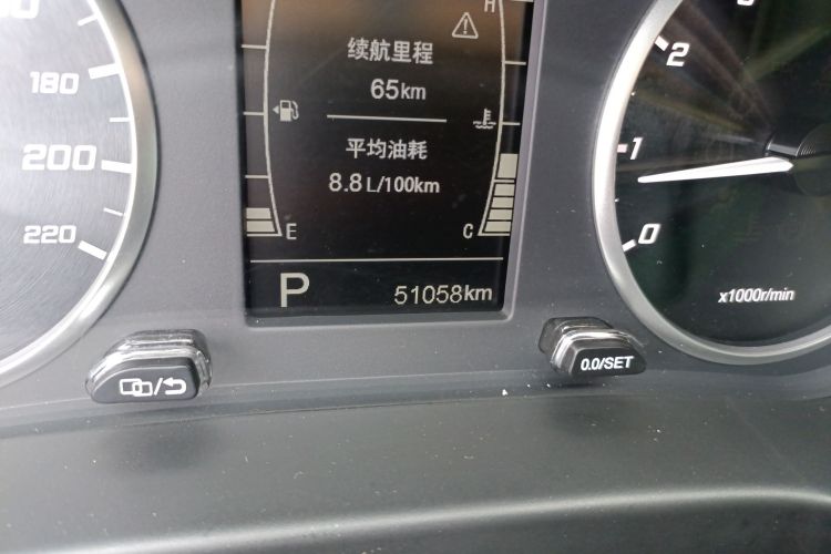 Chery Tiggo 5x 2020 #17 Chery Tiggo 5x 2020 car image #17