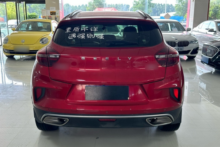 GEELY Emgrand GS 2020 #7 GEELY Emgrand GS 2020 car image #7