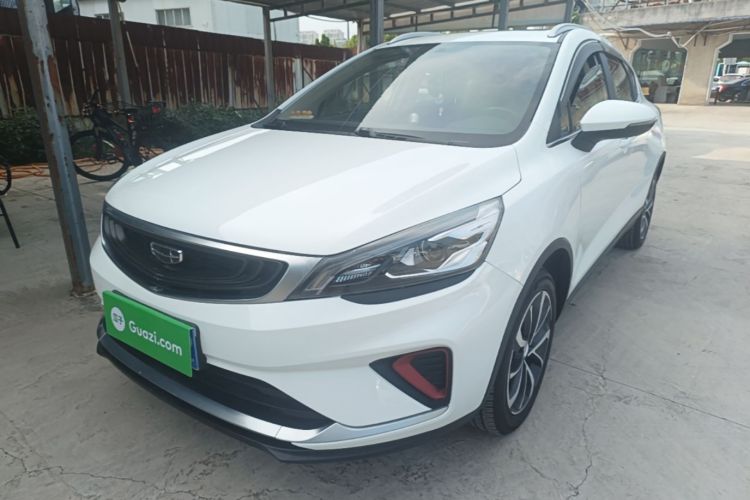 GEELY Emgrand GS 2020 car image #2