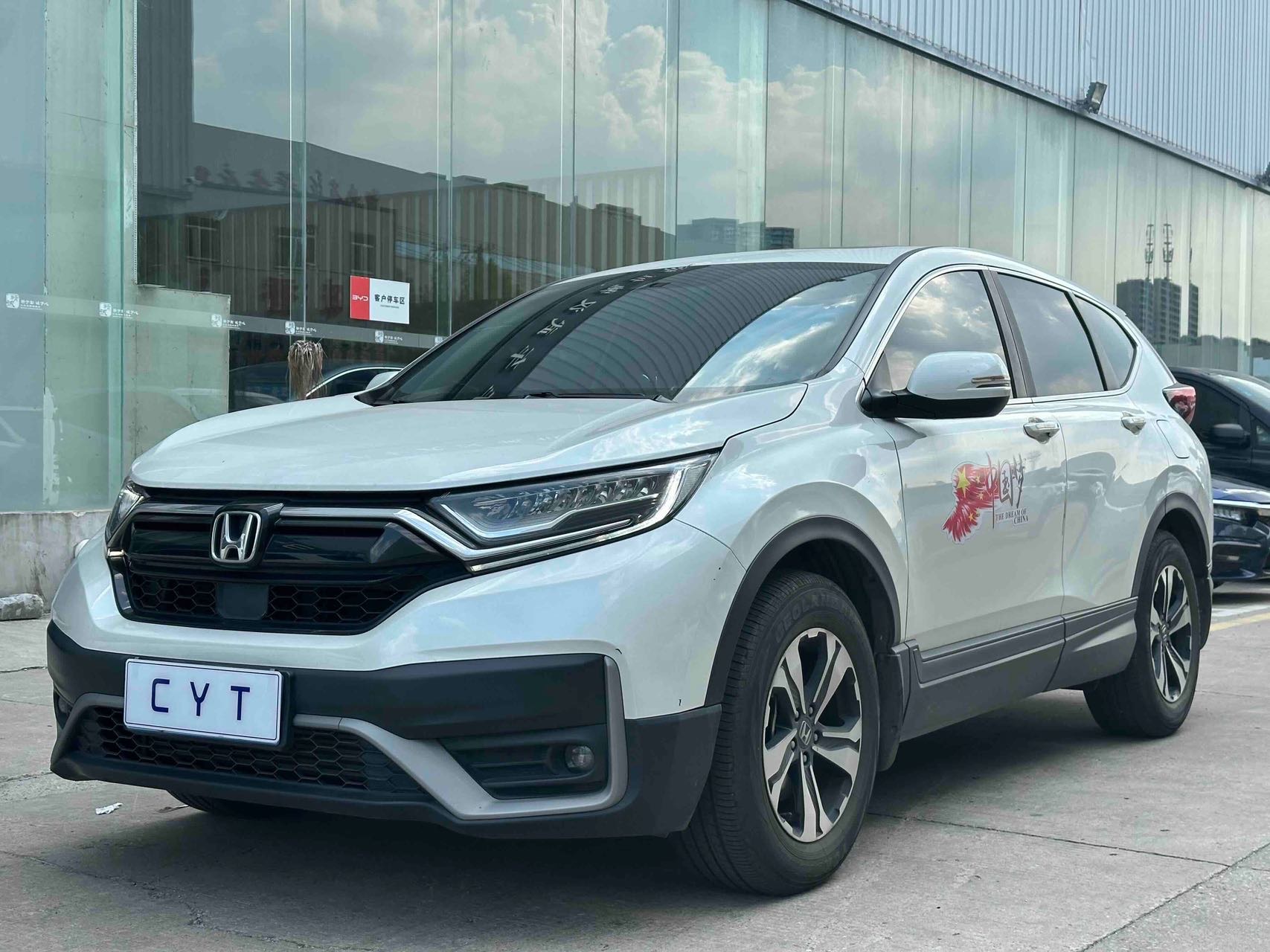 Honda CR-V 2022 Honda CR-V 2022 car image