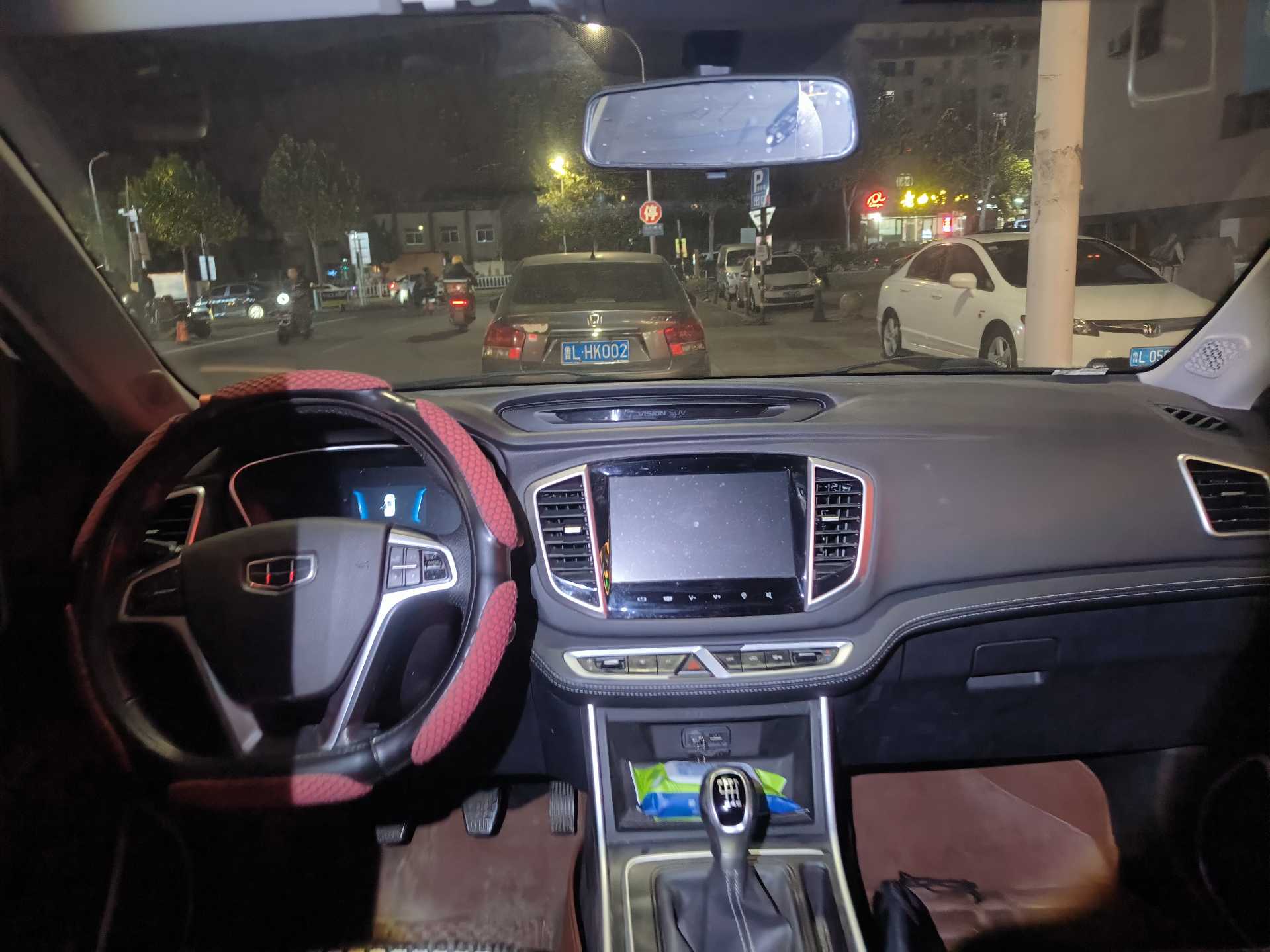 GEELY Vision X6 2020 immagine di auto #11