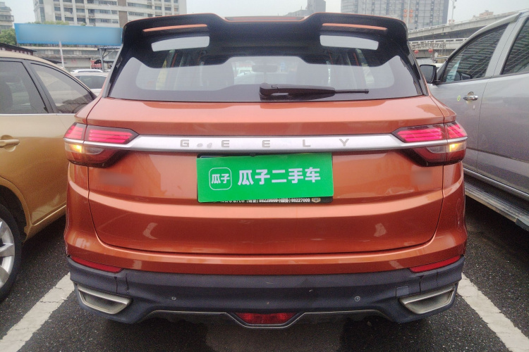 GEELY Coolray 2019 #6 GEELY Coolray 2019 car image #6