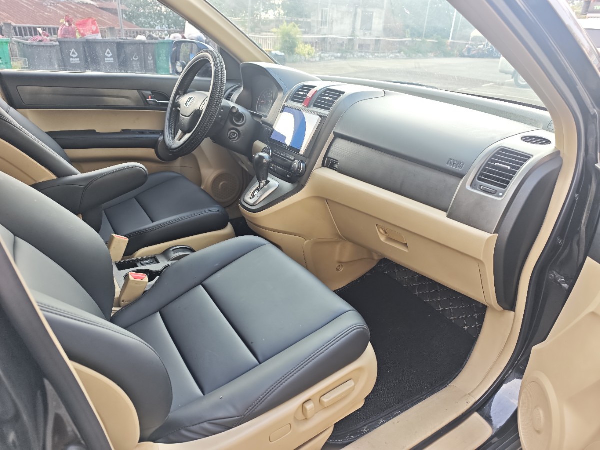 Honda CR-V 2010 #7 Honda CR-V 2010 imagen de coche #7