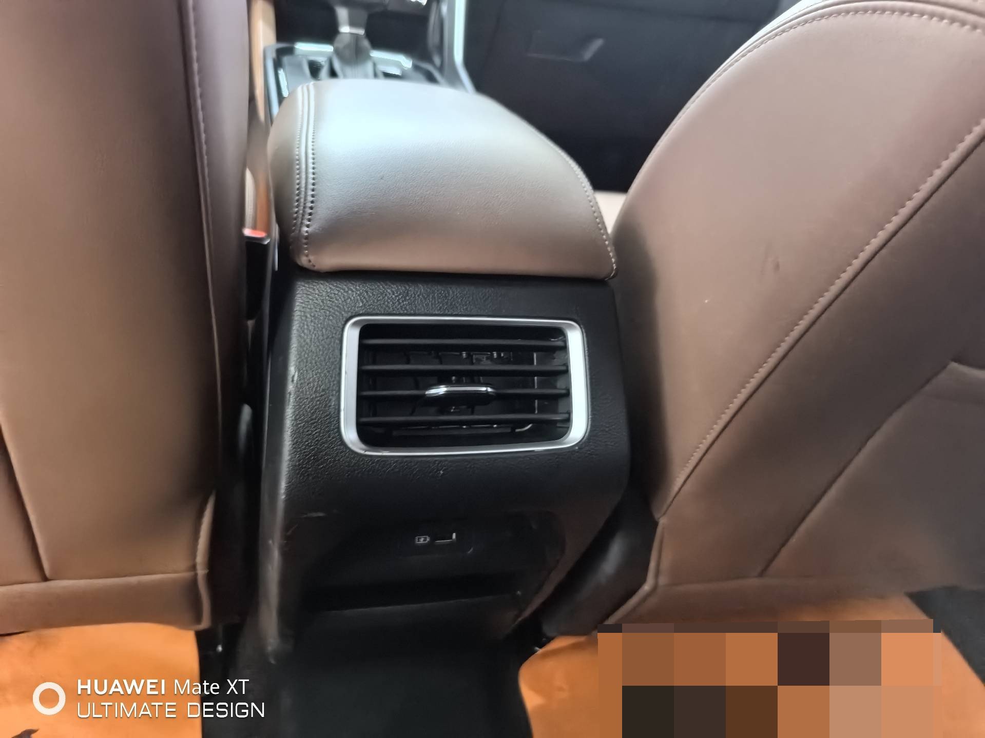GEELY Vision X6 2023 imagem de carro #16
