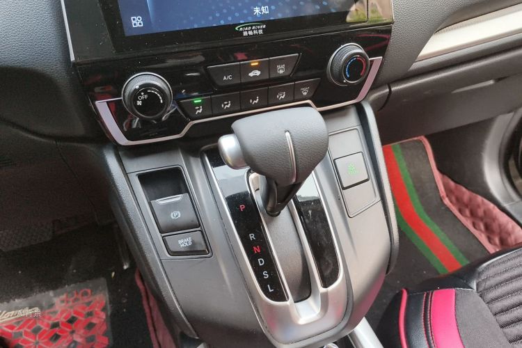Honda CR-V 2020 #16 Honda CR-V 2020 car image #16