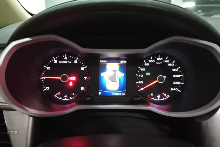 GEELY Emgrand GS 2019 car image #13
