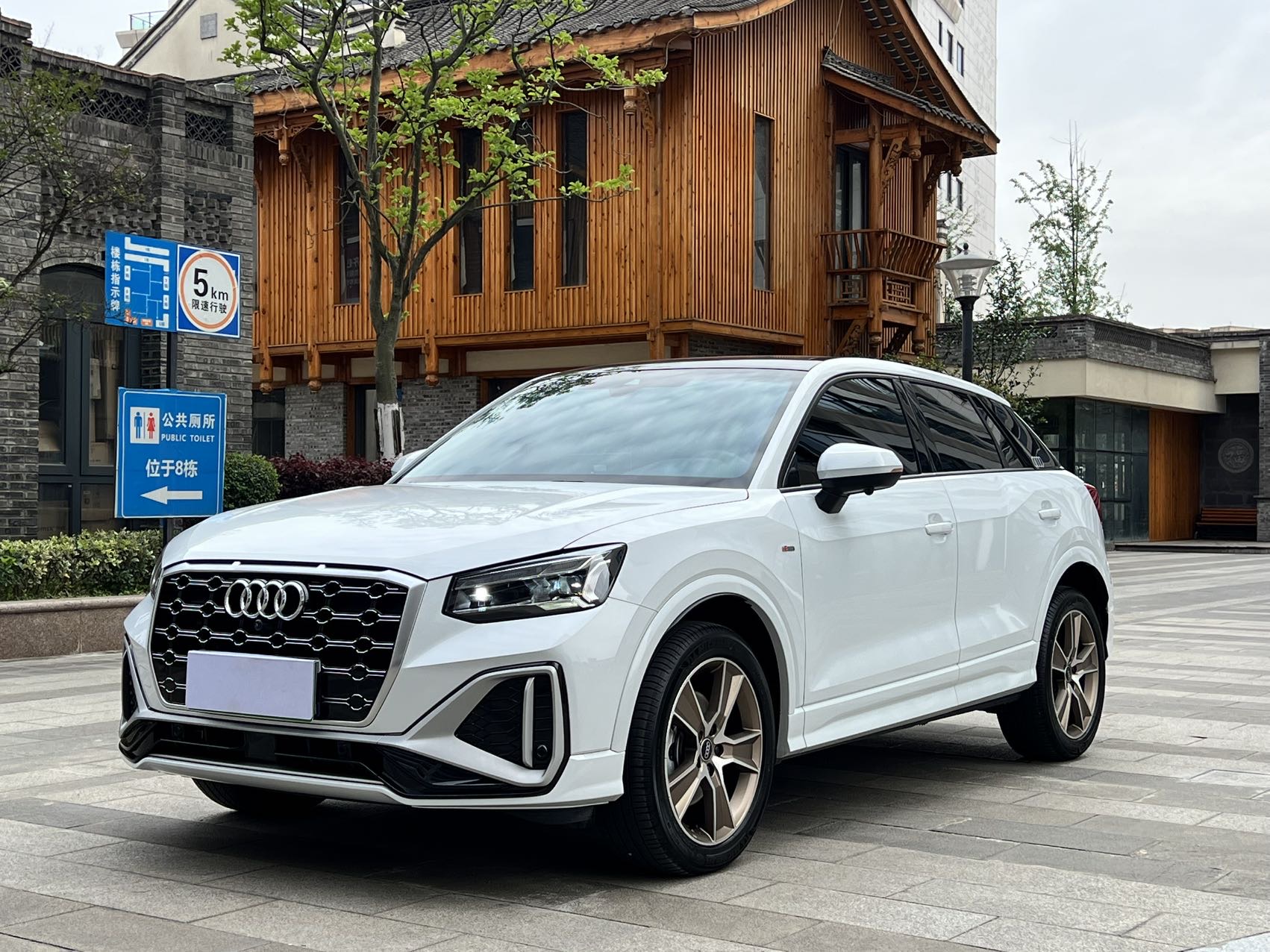 Audi Q2L 2024 #2 Audi Q2L 2024 car image #2