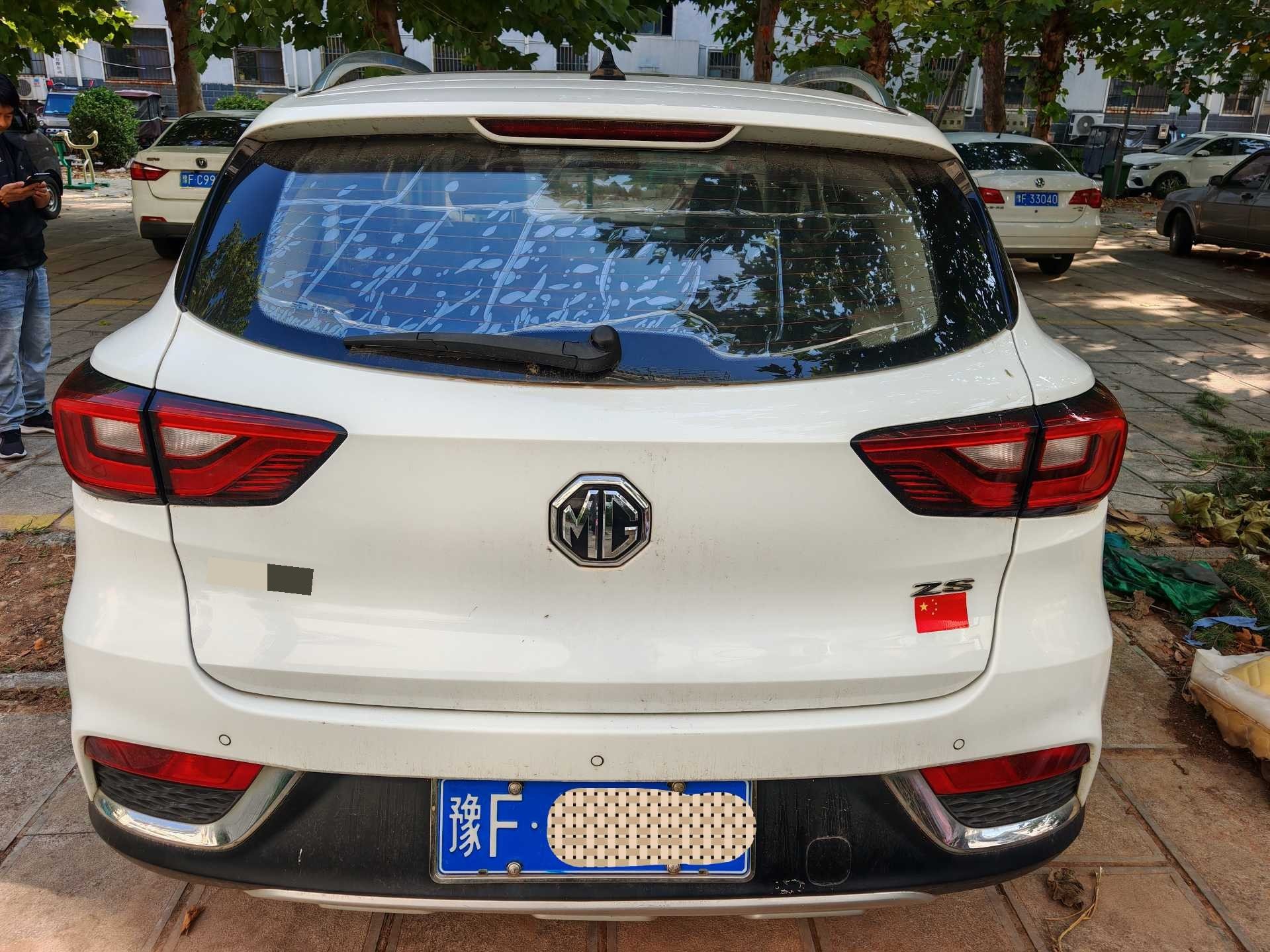 MG ZS 2018 #13 MG ZS 2018 car image #13