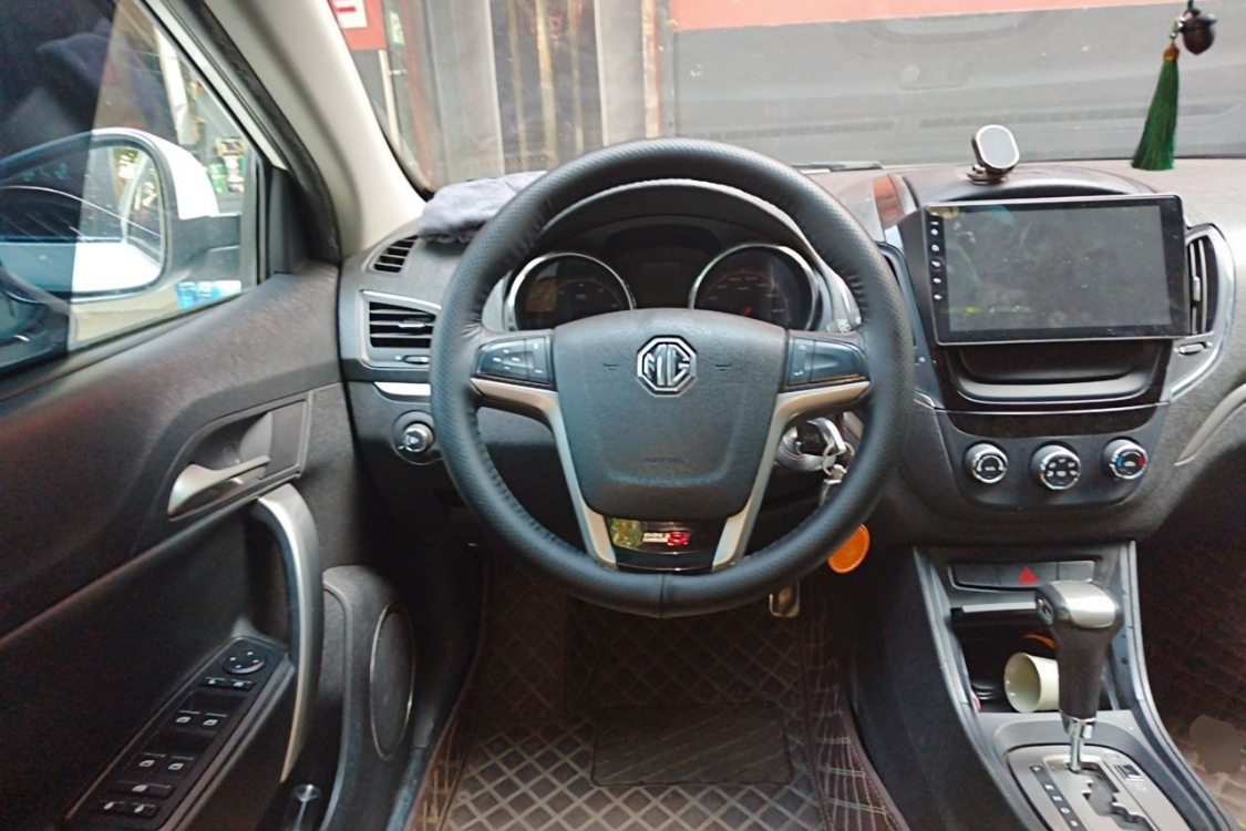 MG 5 2012 #24 MG 5 2012 immagine di auto #24