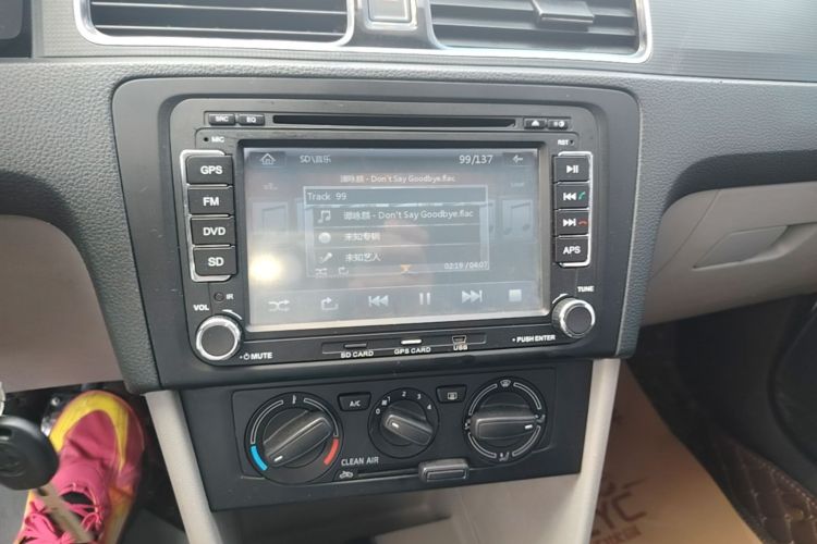 Skoda Rapid 2016 image de voiture #13
