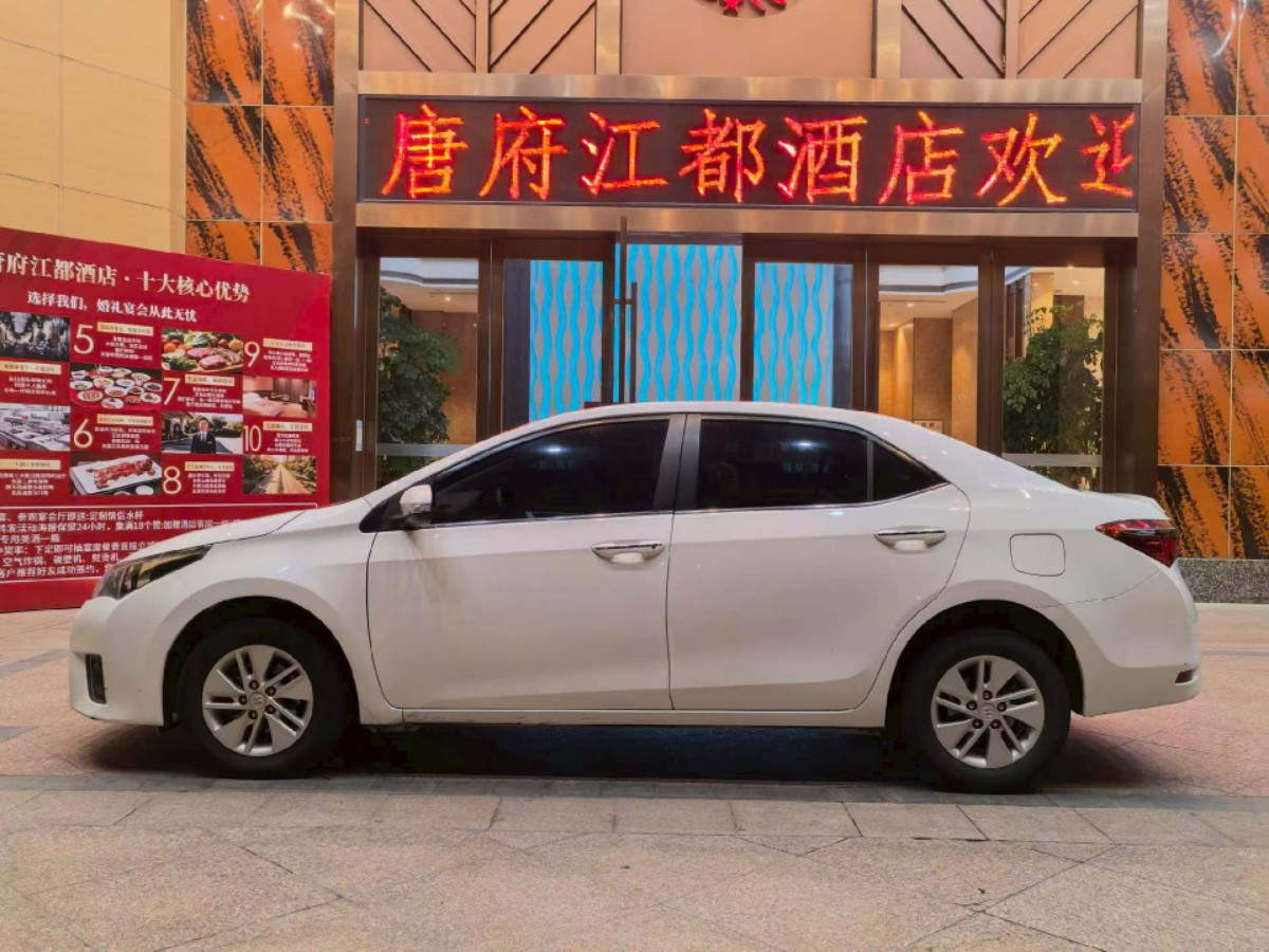 Toyota Corolla 2018 #7 Toyota Corolla 2018 car image #7