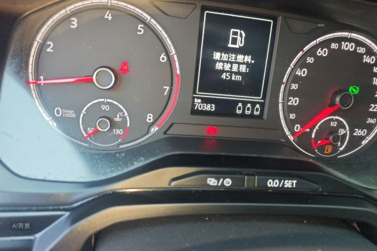 Volkswagen Polo 2022 car image #14