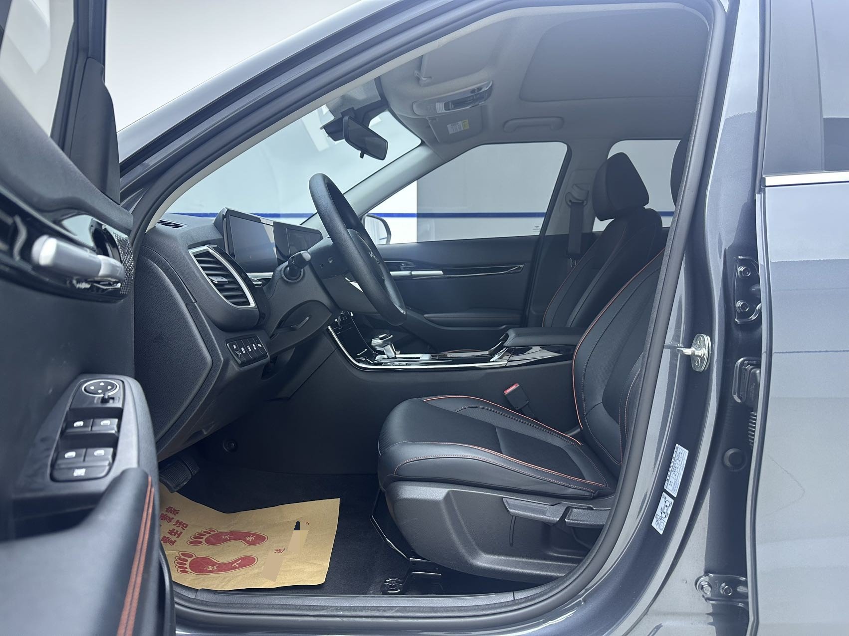 Kia Seltos 2023 image de voiture #13