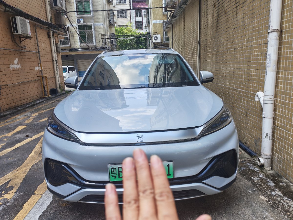 BYD Yuan Plus 2023 car image #2
