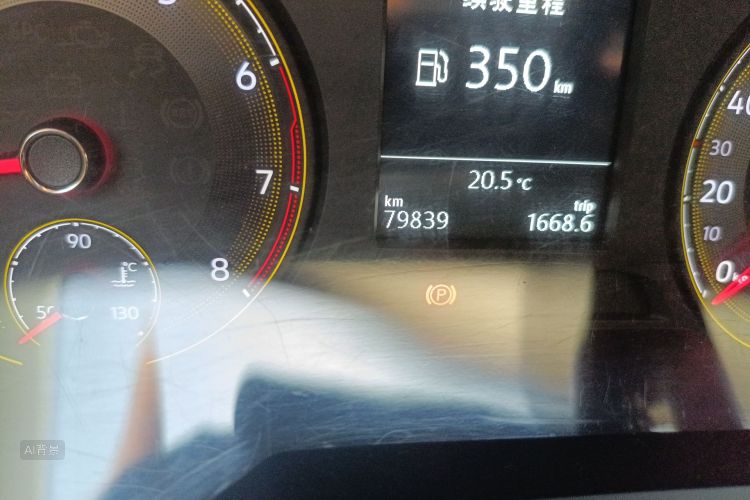 Volkswagen Lavida 2019 car image #14
