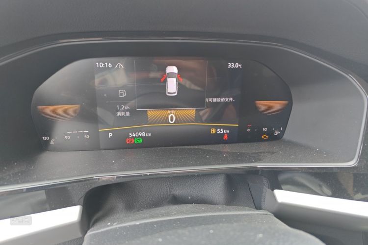 Volkswagen Lavida 2022 imagen de coche #13
