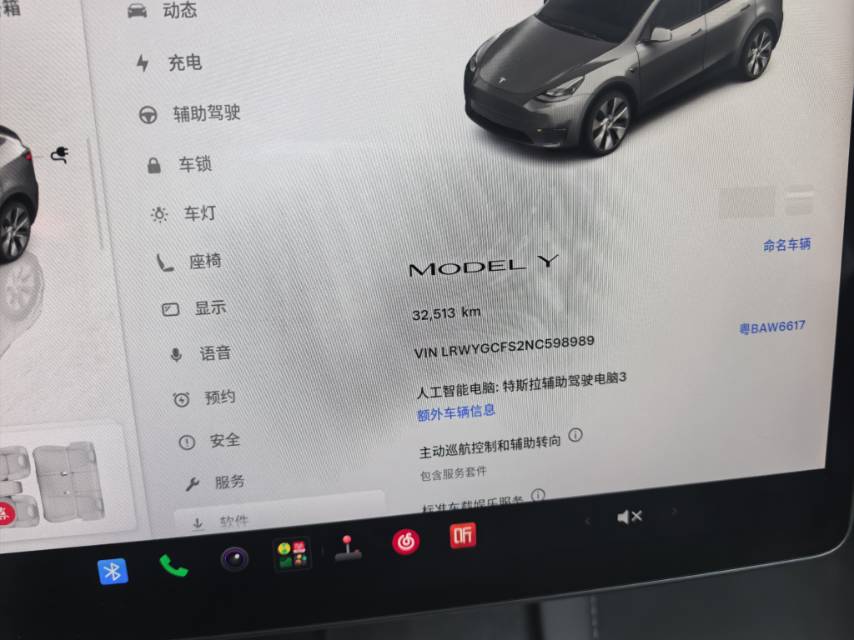 Tesla Model Y 2022 #7 Tesla Model Y 2022 car image #7