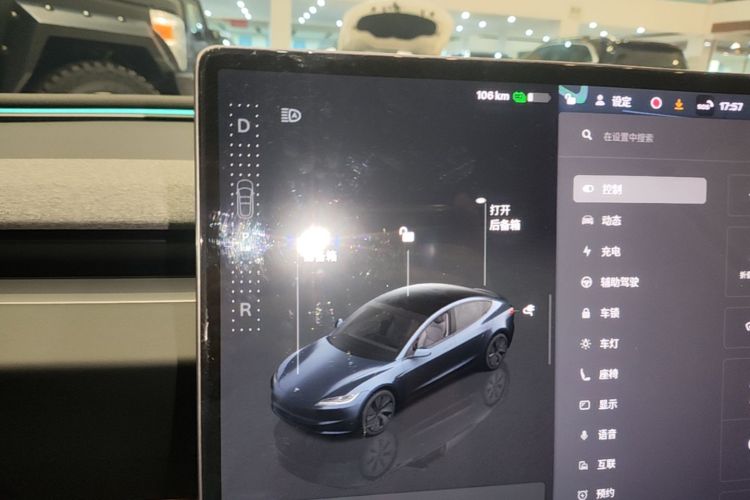 Tesla Model 3 2024 #14 Tesla Model 3 2024 car image #14