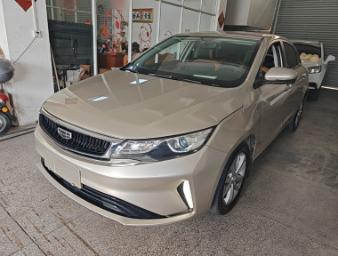 GEELY Emgrand GL 2020 GEELY Emgrand GL 2020 car image