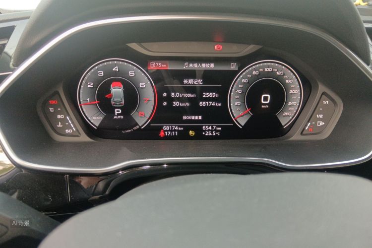 Audi Q3 2022 image de voiture #14