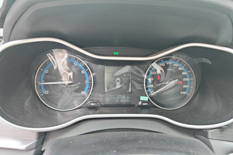 GEELY Emgrand 2020 car image #12