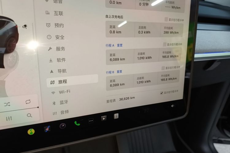 Tesla Model Y 2024 #16 Tesla Model Y 2024 car image #16