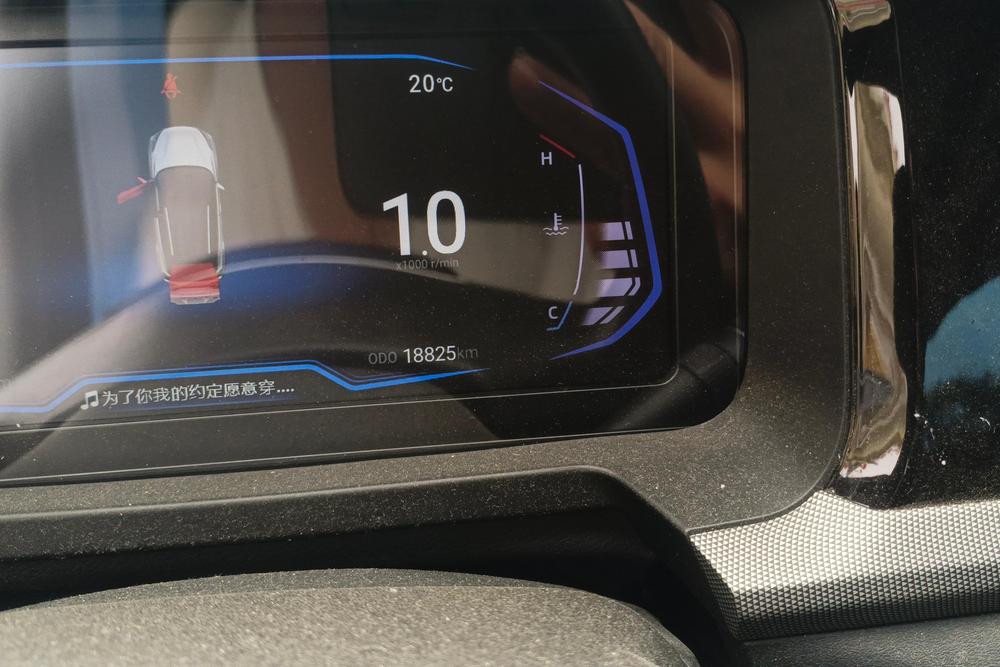 Kaiyi Showjet 2023 imagen de coche #14