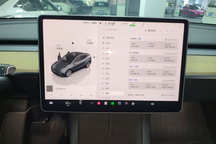Tesla Model Y 2022 #13 Tesla Model Y 2022 car image #13