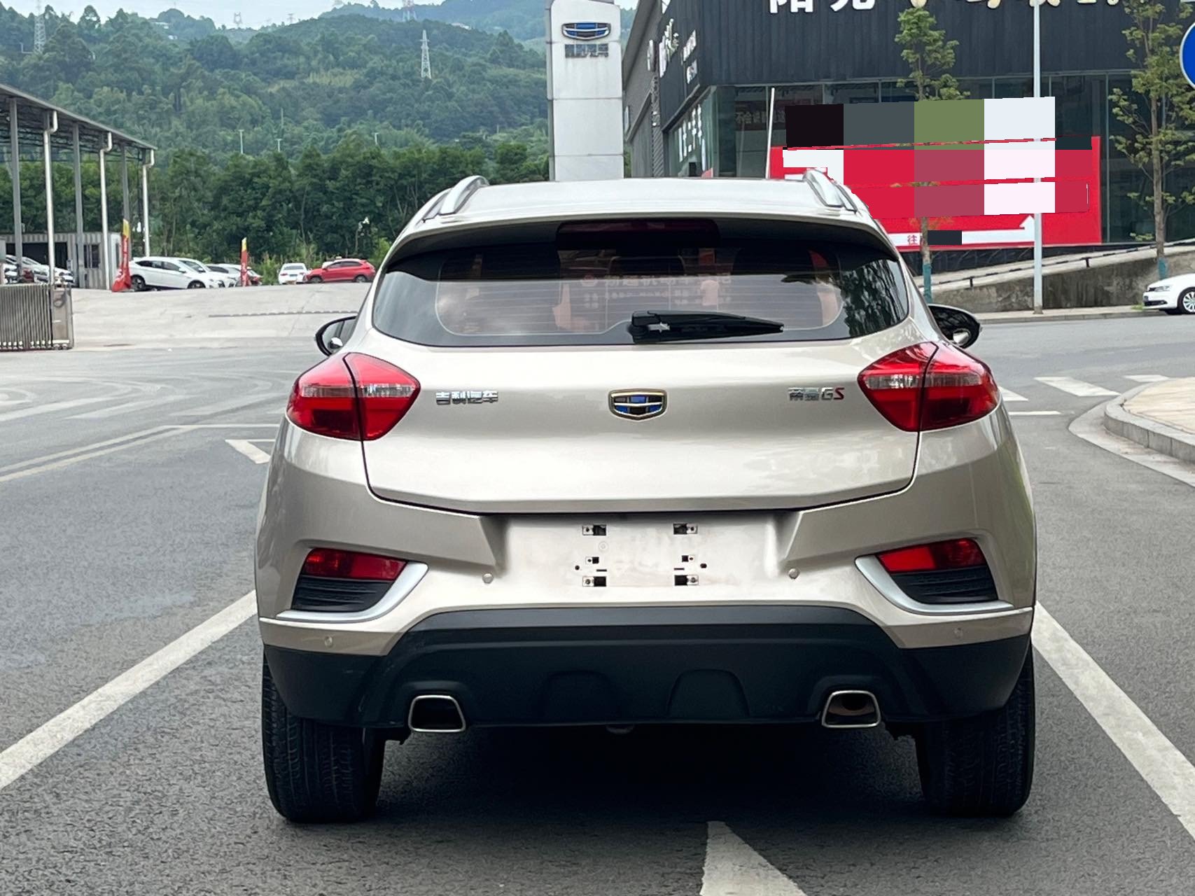 GEELY Emgrand GS 2018 immagine di auto #5