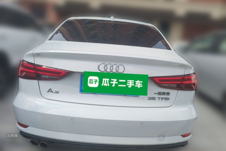 Audi A3 2017 car image #6