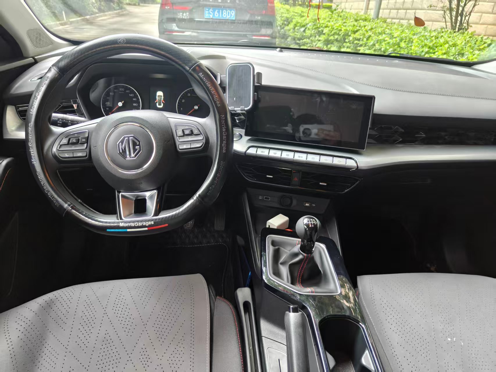 MG 5 2024 #4 MG 5 2024 car image #4