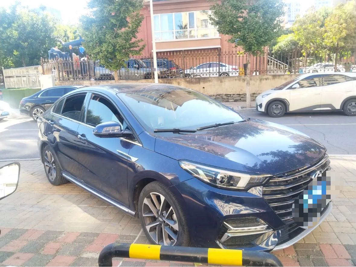 Chery Arrizo 5 Plus 2021 car image #2