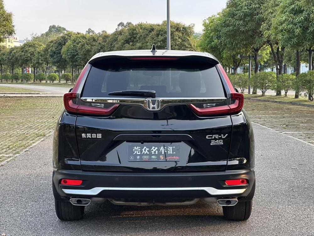 Honda CR-V 2022 #5 Honda CR-V 2022 car image #5