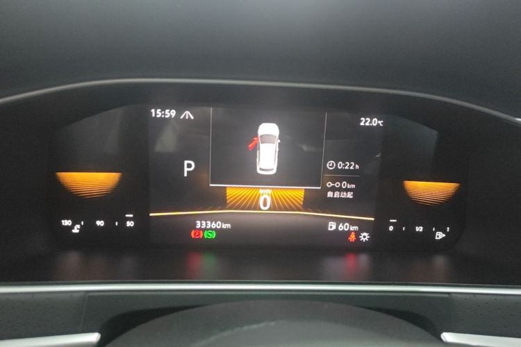 Volkswagen Lavida 2022 #12 Volkswagen Lavida 2022 car image #12